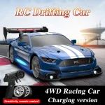 New 1：24 GTR Remote Control Car High Speed 4WD Rechargeable RC Drift Racing Toy For Kids Adults Indoor Outdoor 2.4GHz Long Range - Image 2